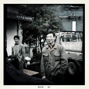 189849_10150169457865400_6184166_n