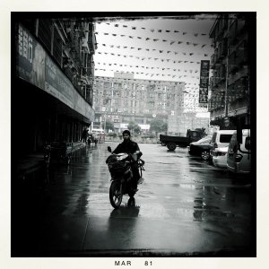 190314_10150170592555400_5292510_n